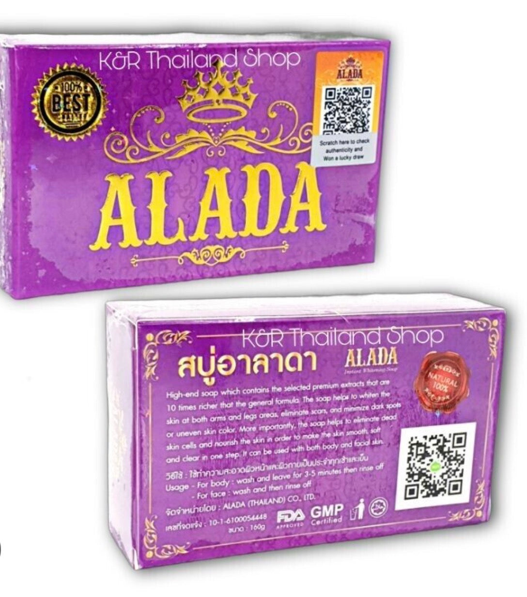 Alada Whitening Soap – Brightening & Even Skin Tone Bar 160 g