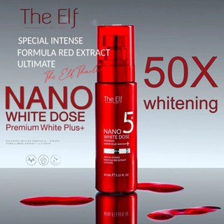 The Elf Nano White Dose 60ml