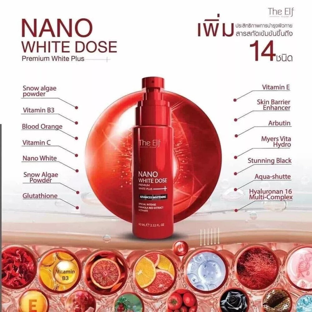 The Elf Nano White Dose 60ml
