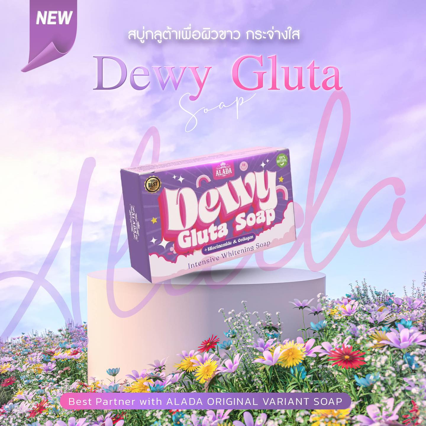 ALADA NATURAL Dewy Gluta Soap 70g with Niacinamide & Collagen