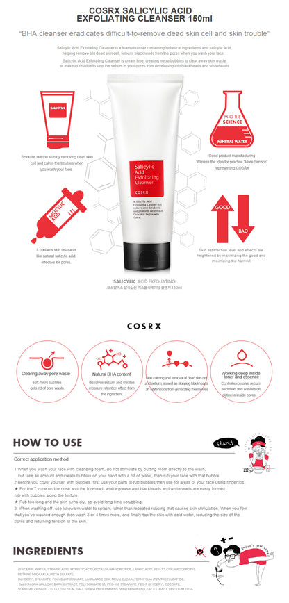 COSRX Salicylic Acid Daily Gentle Cleanser 150 ml